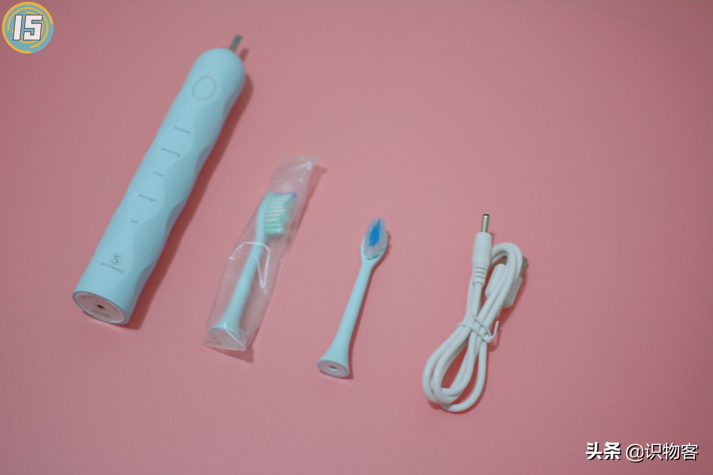 圣涛声波电动牙刷评测,颜值爆表电动牙刷