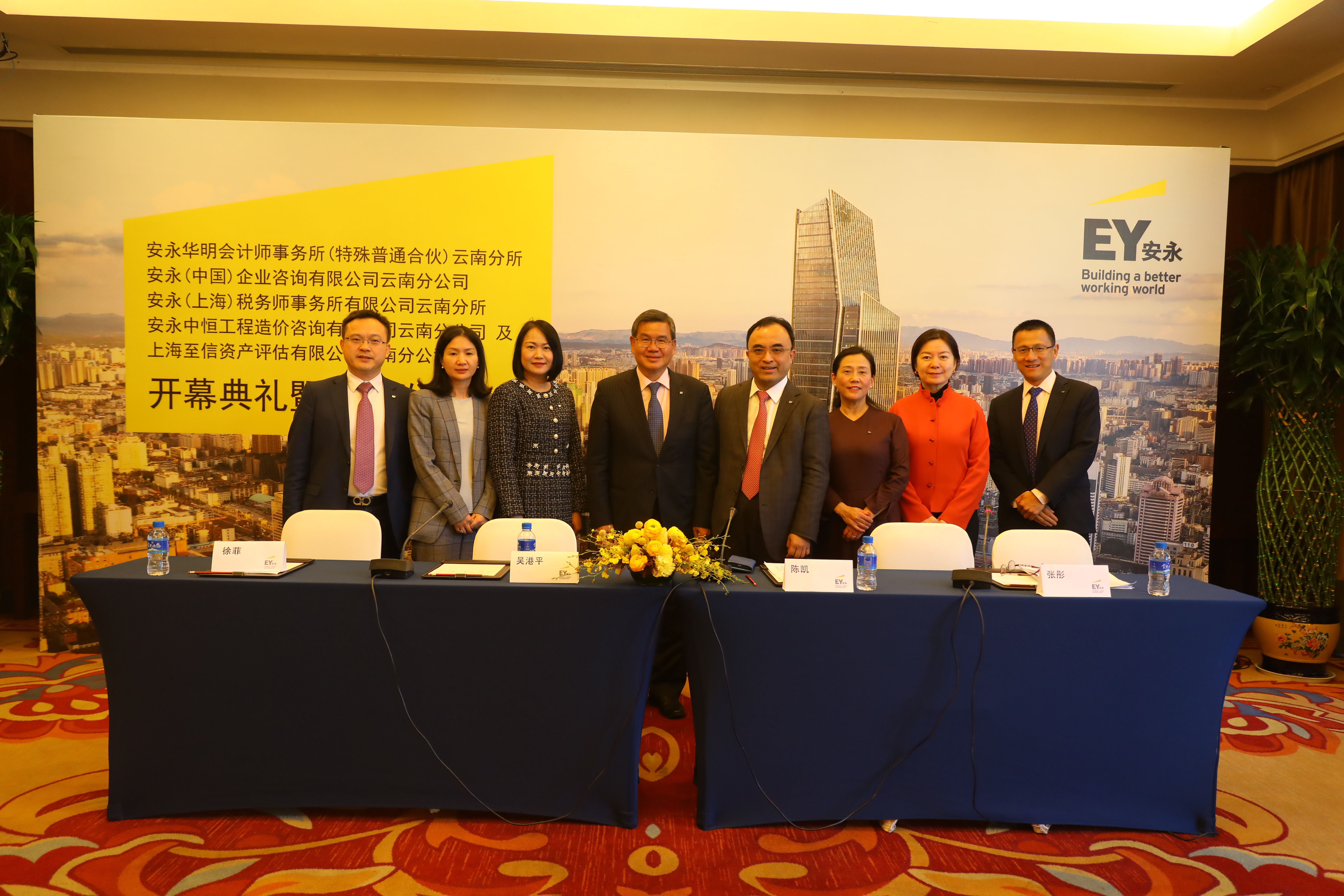 瀹夋案鏄嗘槑,瀹夋案涓婂競