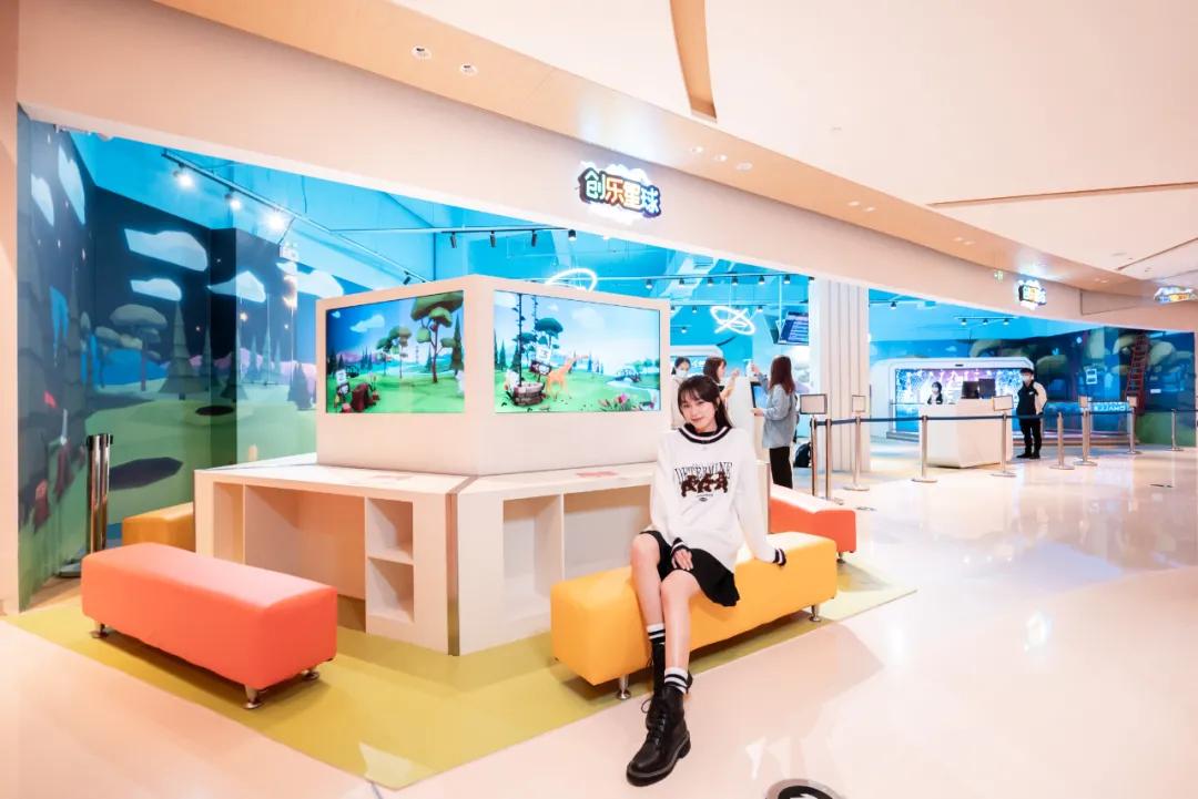 日夜不同科技感，春节潮玩创新方