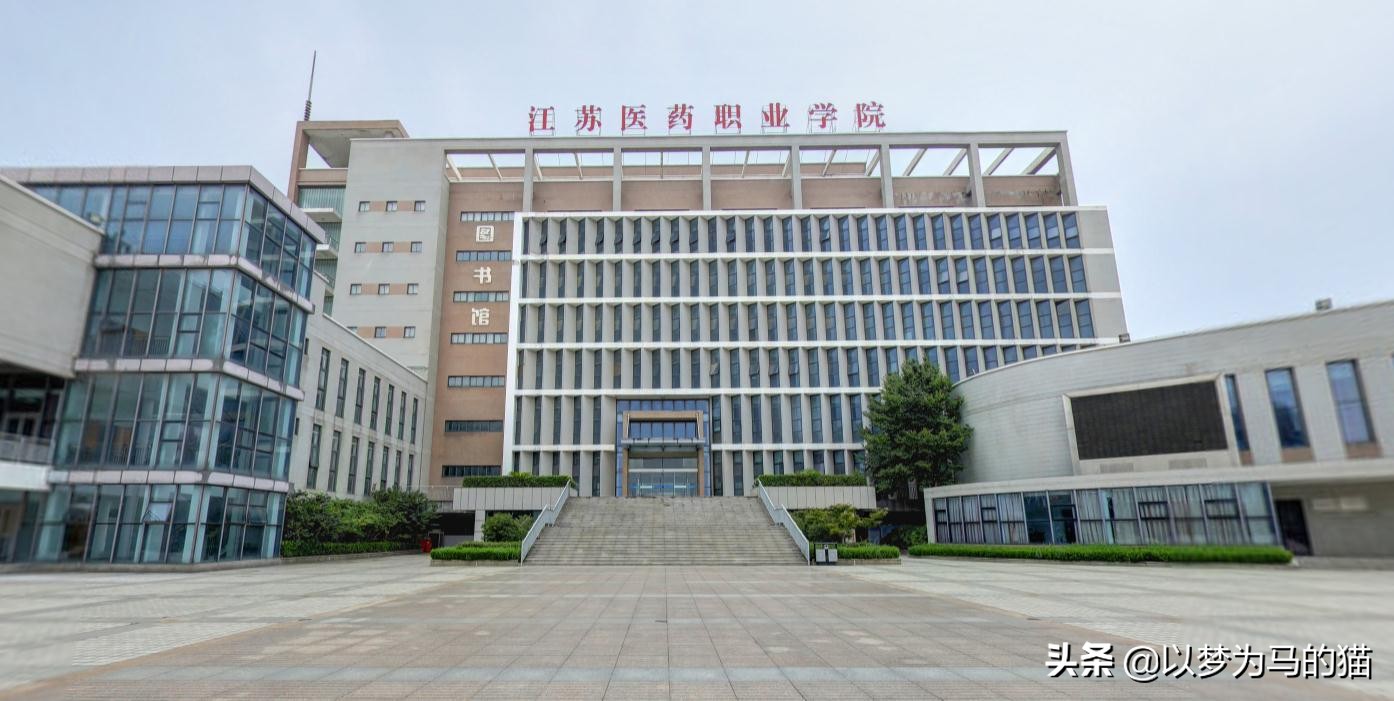 二本医学院校什么专业就业率最好,就业率较高的20所医学专科院校