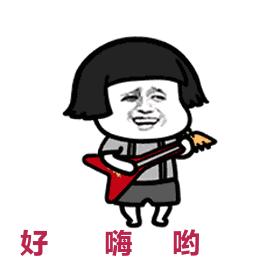 杠精用英语怎么说,杠精英文简称怎么说