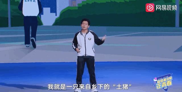 好评多到令人发指,好评百分之百为啥口碑还低