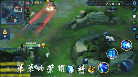 诸葛亮正面一闪和反面一闪,王者荣耀最新诸葛亮打法教学