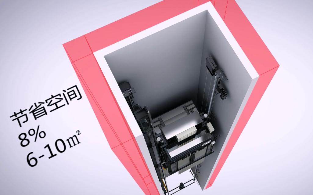 浙江好消息,好消息浙江湖州