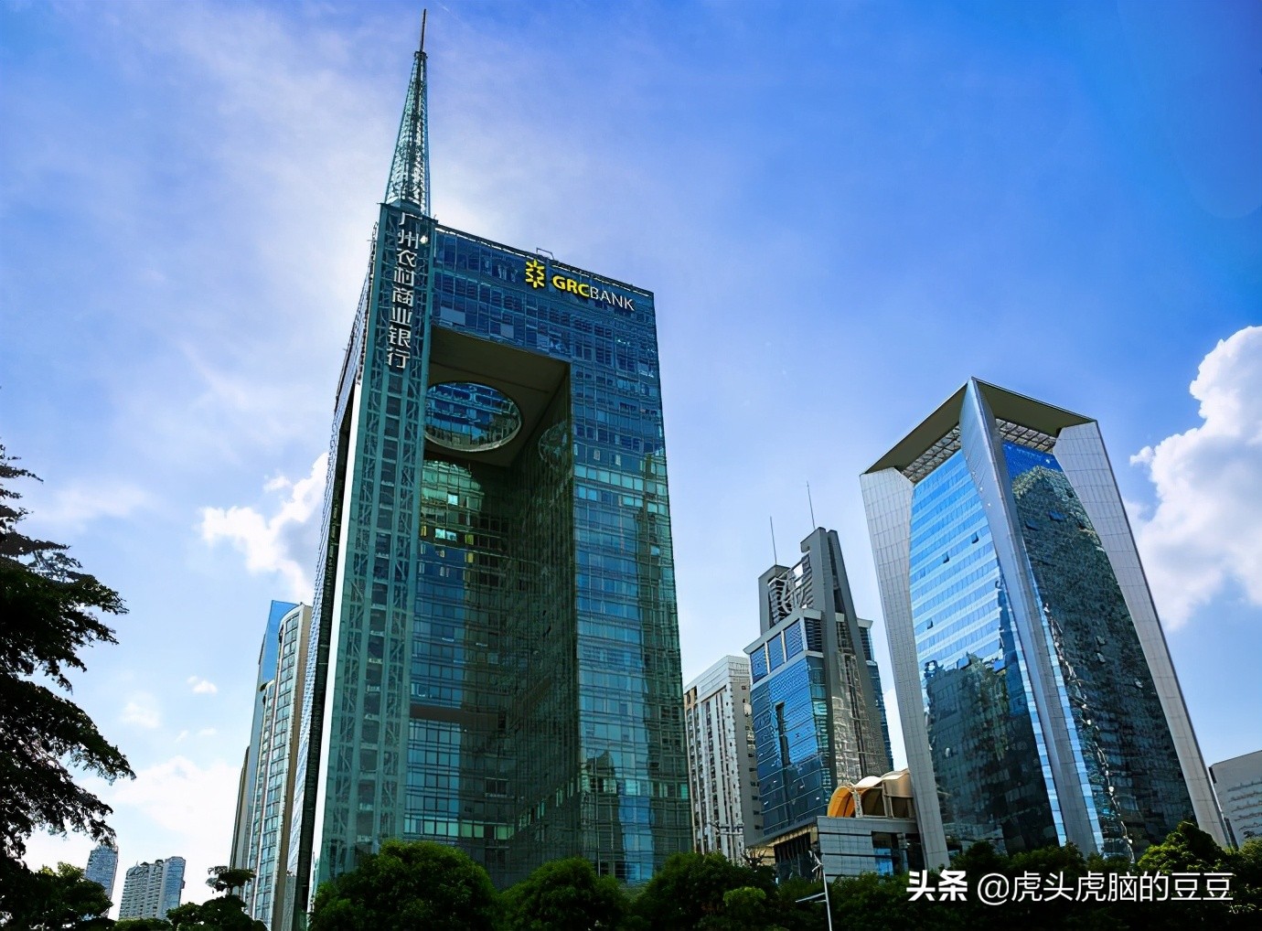 广东有没有三大政策性银行,除了中农工建哪些银行好些