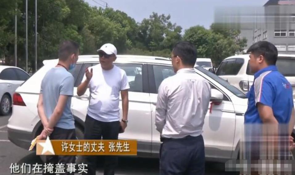 途观l买了四年天窗漏水怎么办,23款途观l还有天窗漏水的情况吗