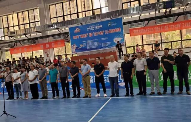 2019我爱足球决赛,我爱足球全国总决赛