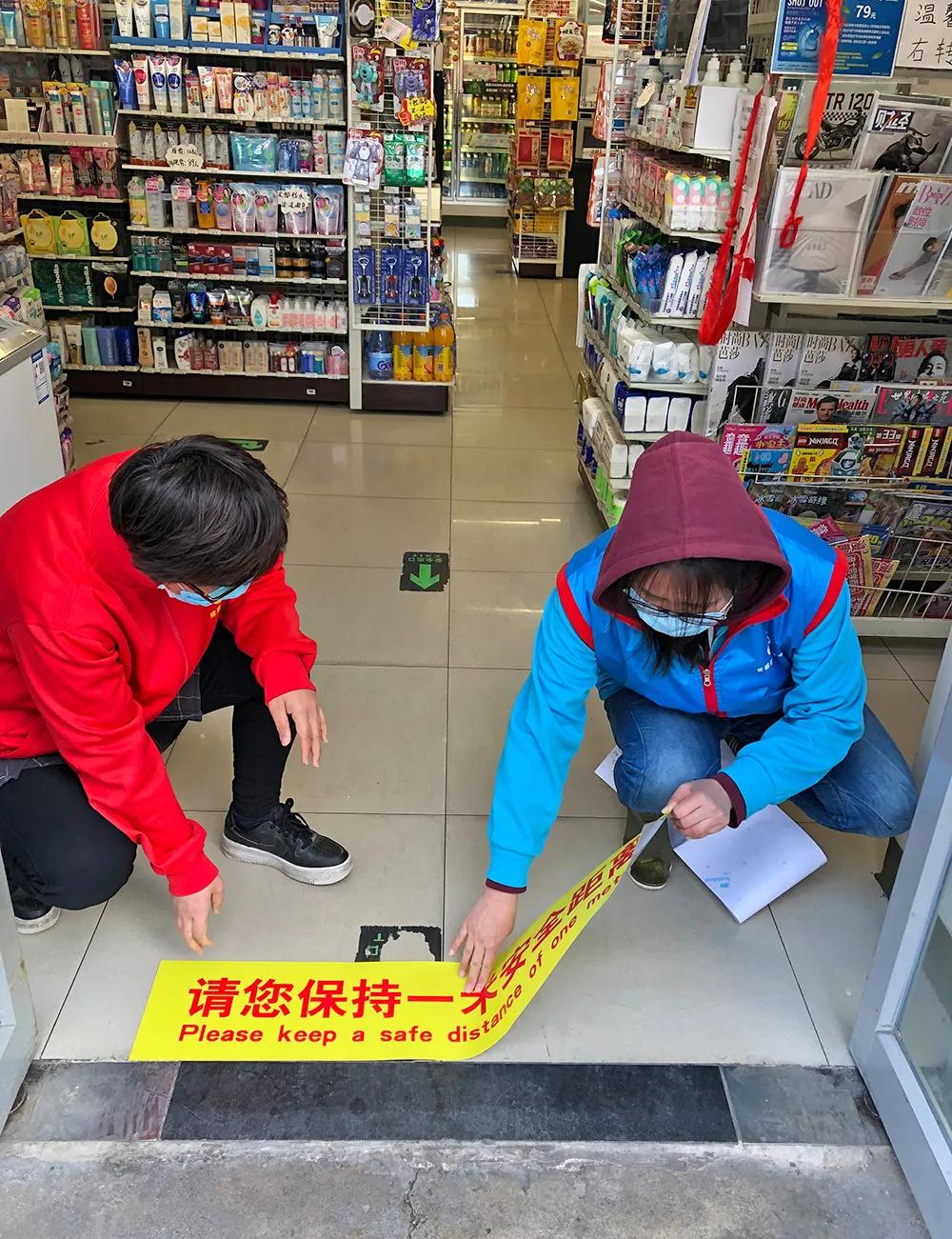 四月发生的事,东城发生的事