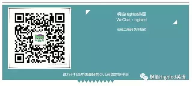 鏅悏鍥介檯瀛︽牎娓稿,鏅悏鍥介檯瀛︽牎娓稿椤圭洰