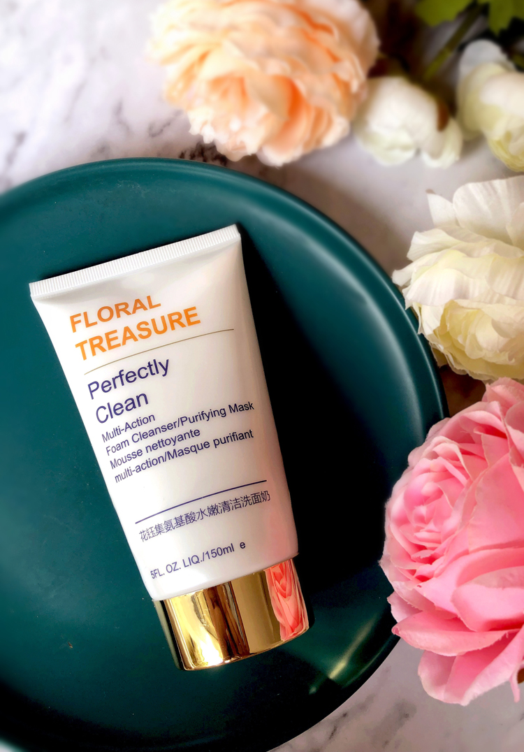 什么洗面奶既能控油祛痘还能美白,控油清爽美白祛斑的洗面奶
