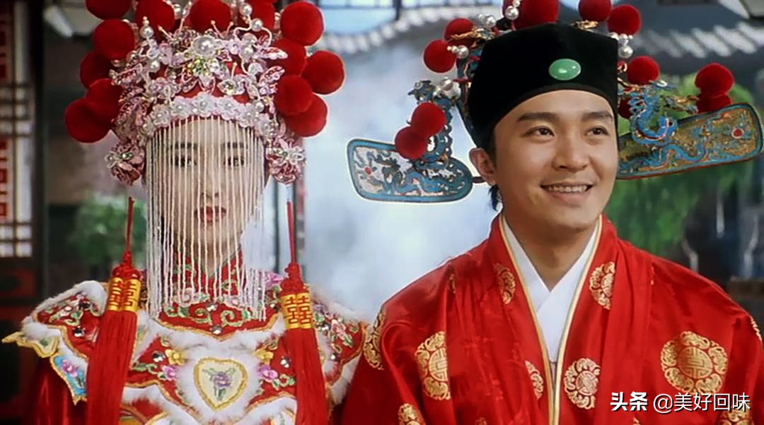 周星驰郑佩佩金星秀,周星驰和郑佩佩唐伯虎点秋香