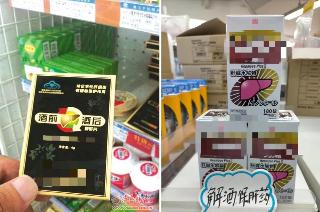 吃什么可以醒酒让酒精挥发更快,如何快速醒酒排出血液中的酒精