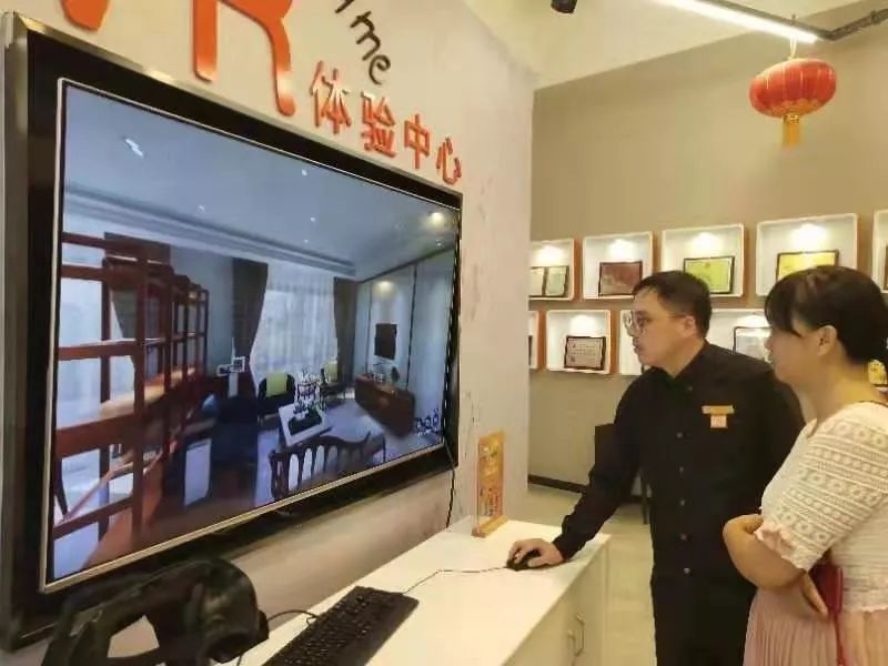 我在京东开好店|没和装修公司见一次面他就让七旬父母住上新房