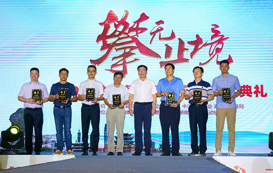 2019中国攀岩联赛总决赛长沙,湖南攀岩第十四届省运会