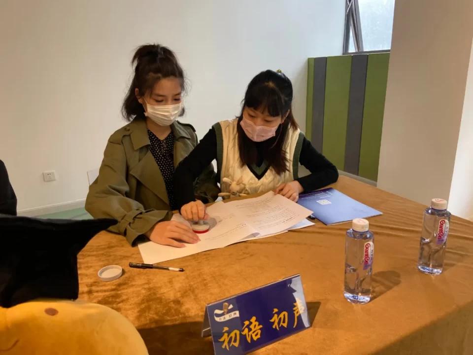 初语·初声教育签约入驻核桃书院成都校区，再创语言教育新高度