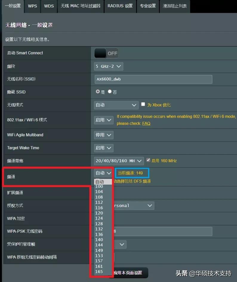 无线卡信号差,无线上网卡信号差