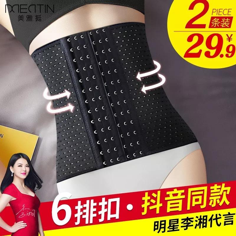 姑娘小礼物,小女孩优惠方案