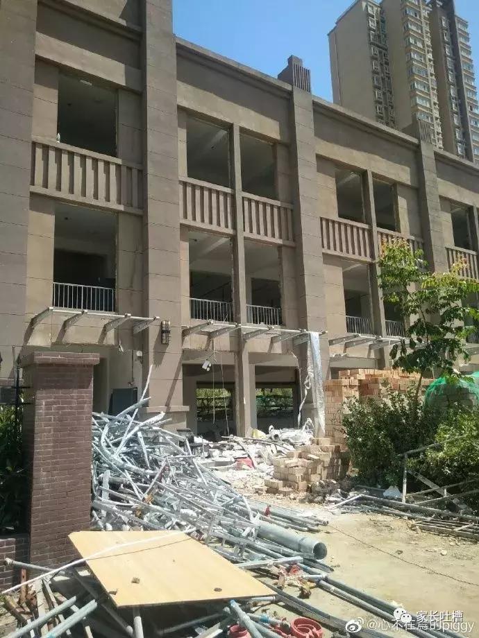 好奇！西安曲江这个“商铺”华丽变身名校！究竟长啥样呢？