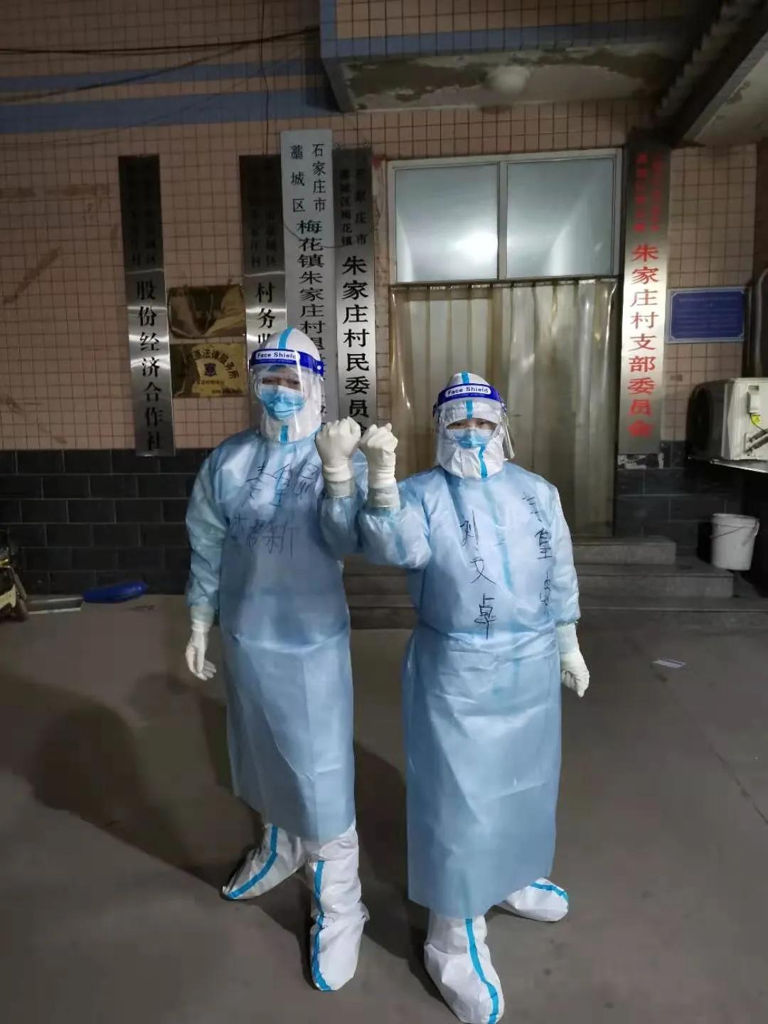 天使日记完整版196,天使日记武汉救援令人泪目