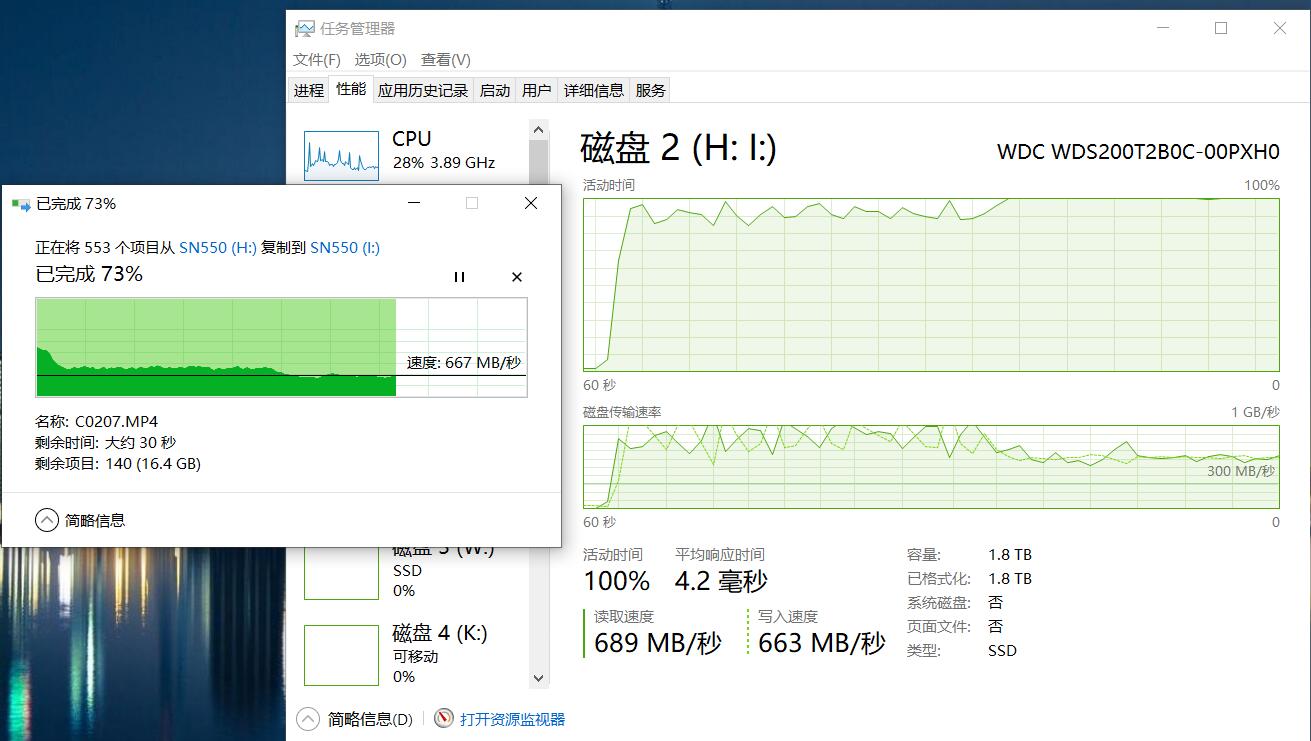 西数sn550和三星970evoplus,西数sn550固态硬盘如何