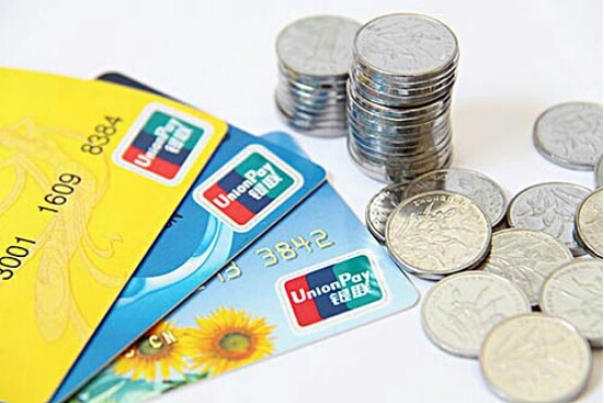 哪些银行可以用车办理信用卡,用车办理信用卡额度大概多少