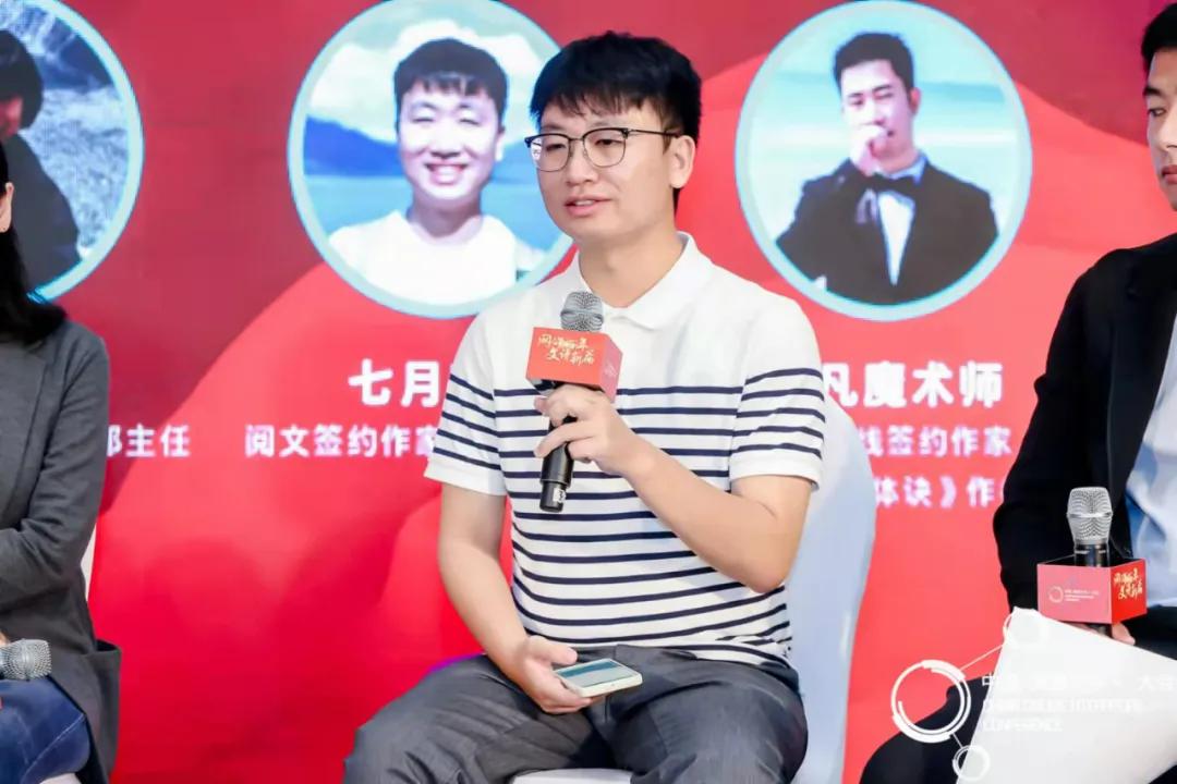 骞宠璁哄潧鍒涙柊璺緞,骞宠璁哄潧鍒涙柊娌冲崡