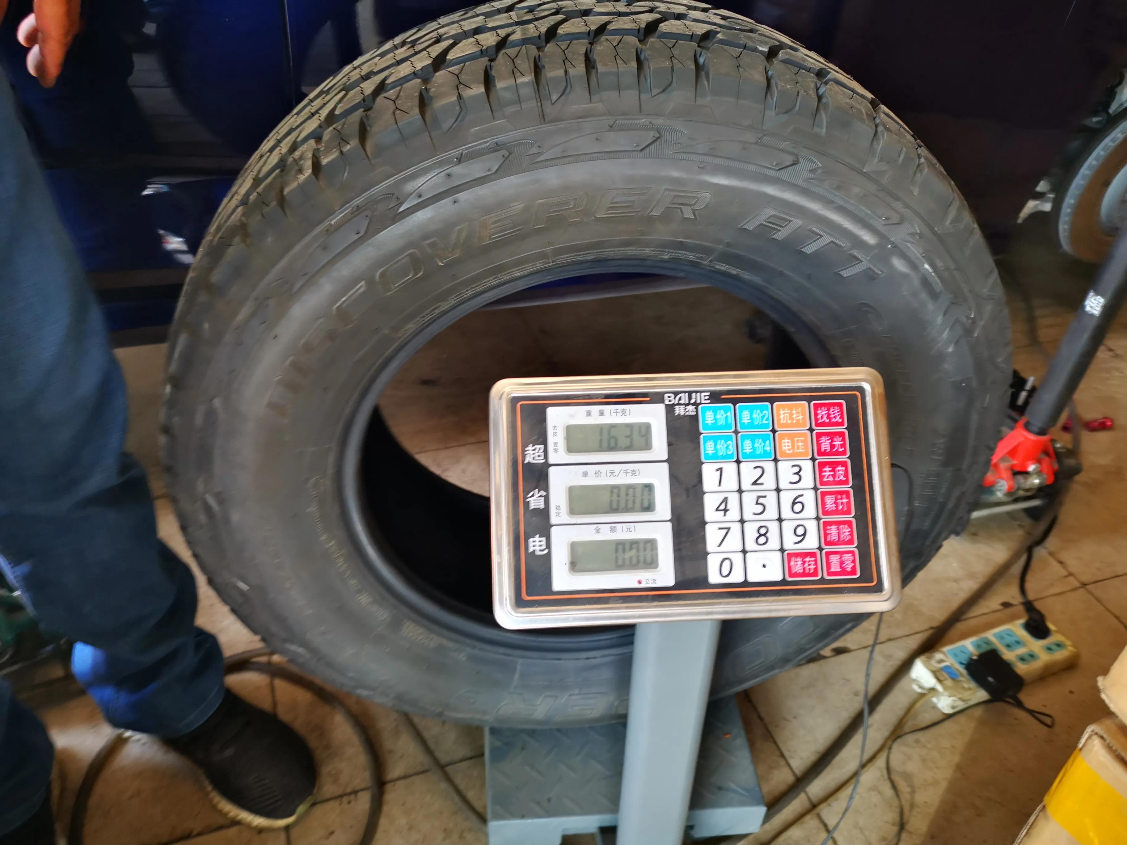 百路驰ko2对比倍耐力atr,黑熊的at3和百路驰ko2对比