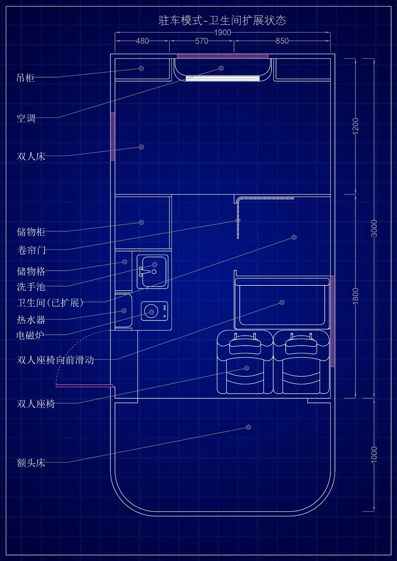 大通t60四驱房车,大通t60四驱皮卡房车国六