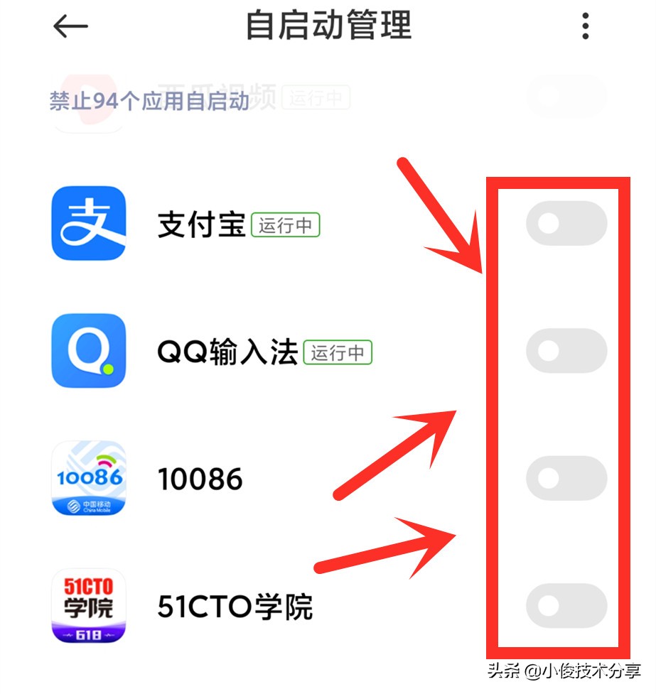 红米手机耗电快发烫,红米k30发烫耗电快