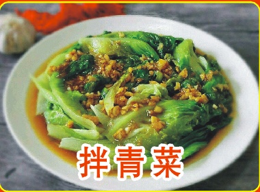 小县城小吃店一个月赚多少,做小吃店赚钱教程