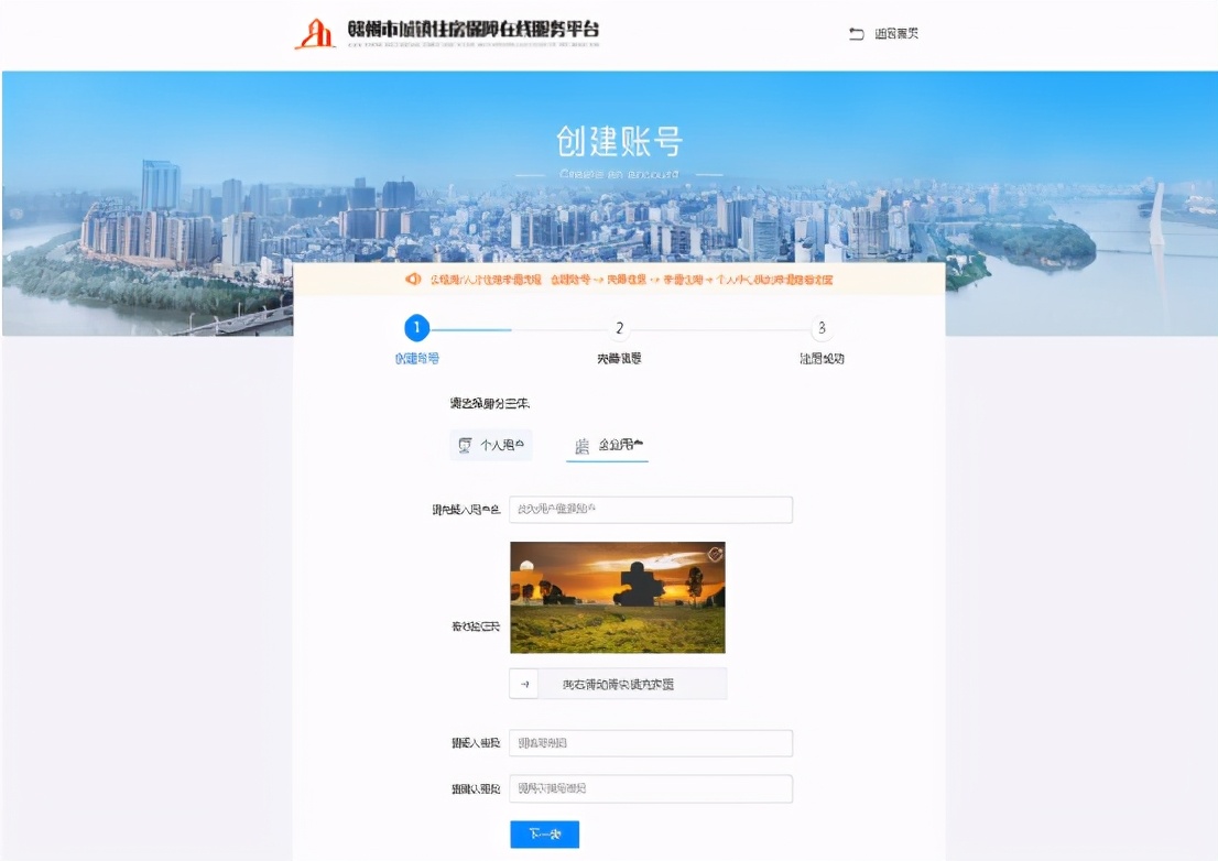 赣州市人才住房申请条件,赣州公租房申请条件