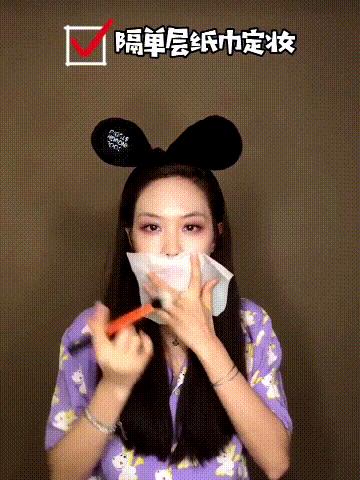 怎么能防止口红掉色,防止口红掉色小窍门