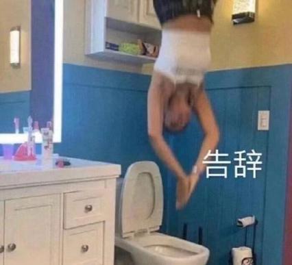 男士洗面奶测评377,男士洗面奶测评