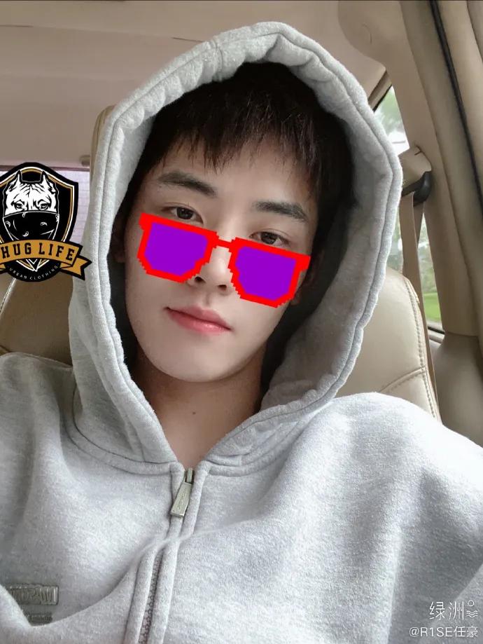 任豪劈腿后怎么处理,劈腿狂魔任豪现状