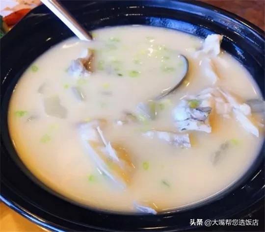 吃遍大连金州区,吃遍旅顺口火锅