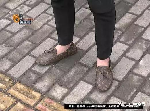 淘宝上买的lv是假的怎么办,淘宝买的lv假货可以直接退款吗