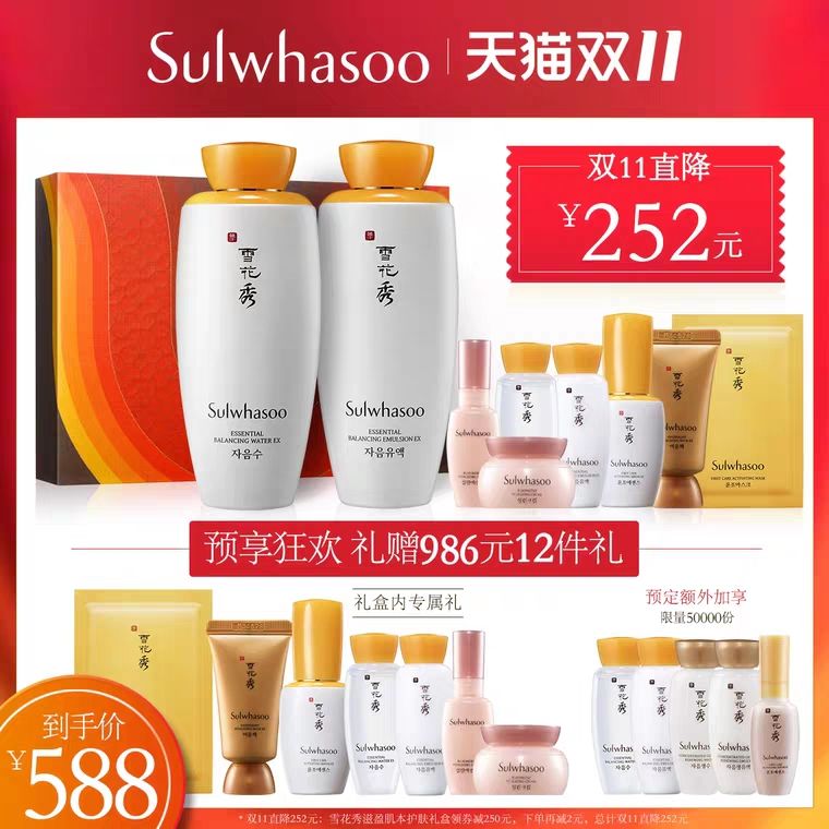 双十一购物清单女装,双十一预热毛呢大衣专场