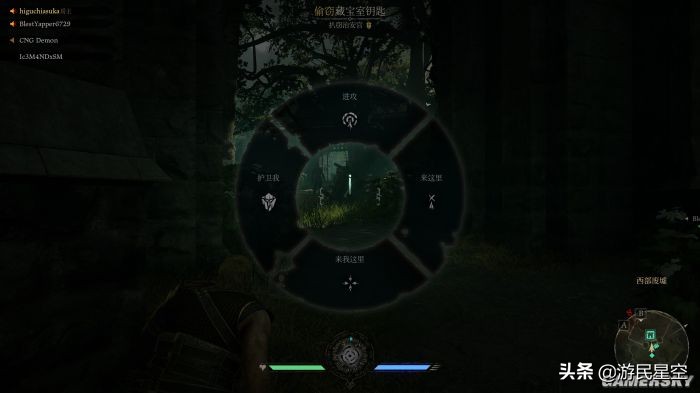 《绿林侠盗》游民评测6.8分抡起大锤抢城堡