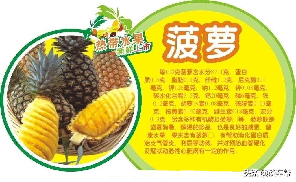 汽车空调异味春季,冬季如何防止车内空调异味