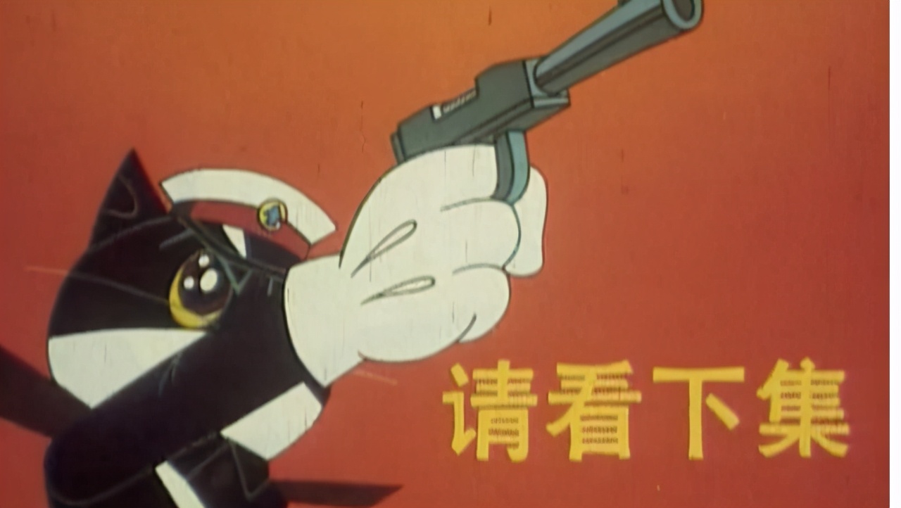 日本动漫十大口头禅,动漫人物口头禅大全