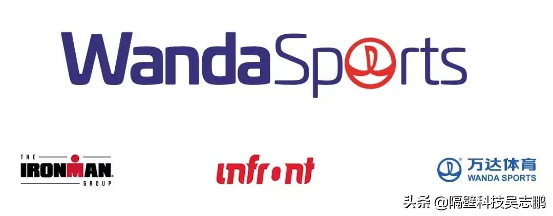 万达体育最新消息,万达体育IPO破发