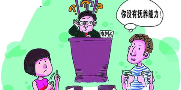 拒付抚养费强制执行在第几条,申请强制执行后还是不履行怎么办