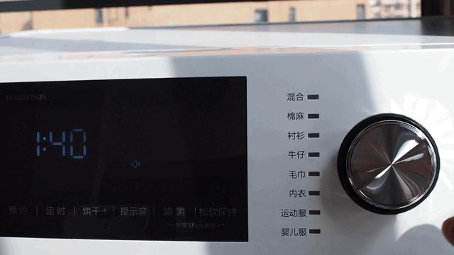 小天鹅热泵烘干机有多费电,小天鹅littleswan热泵烘干机