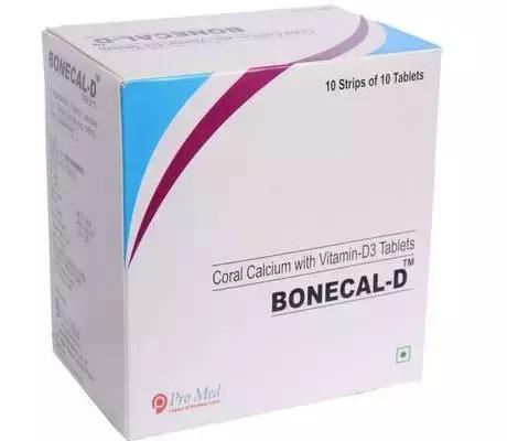 澳洲保健品重金属,澳洲保健品十大黑榜