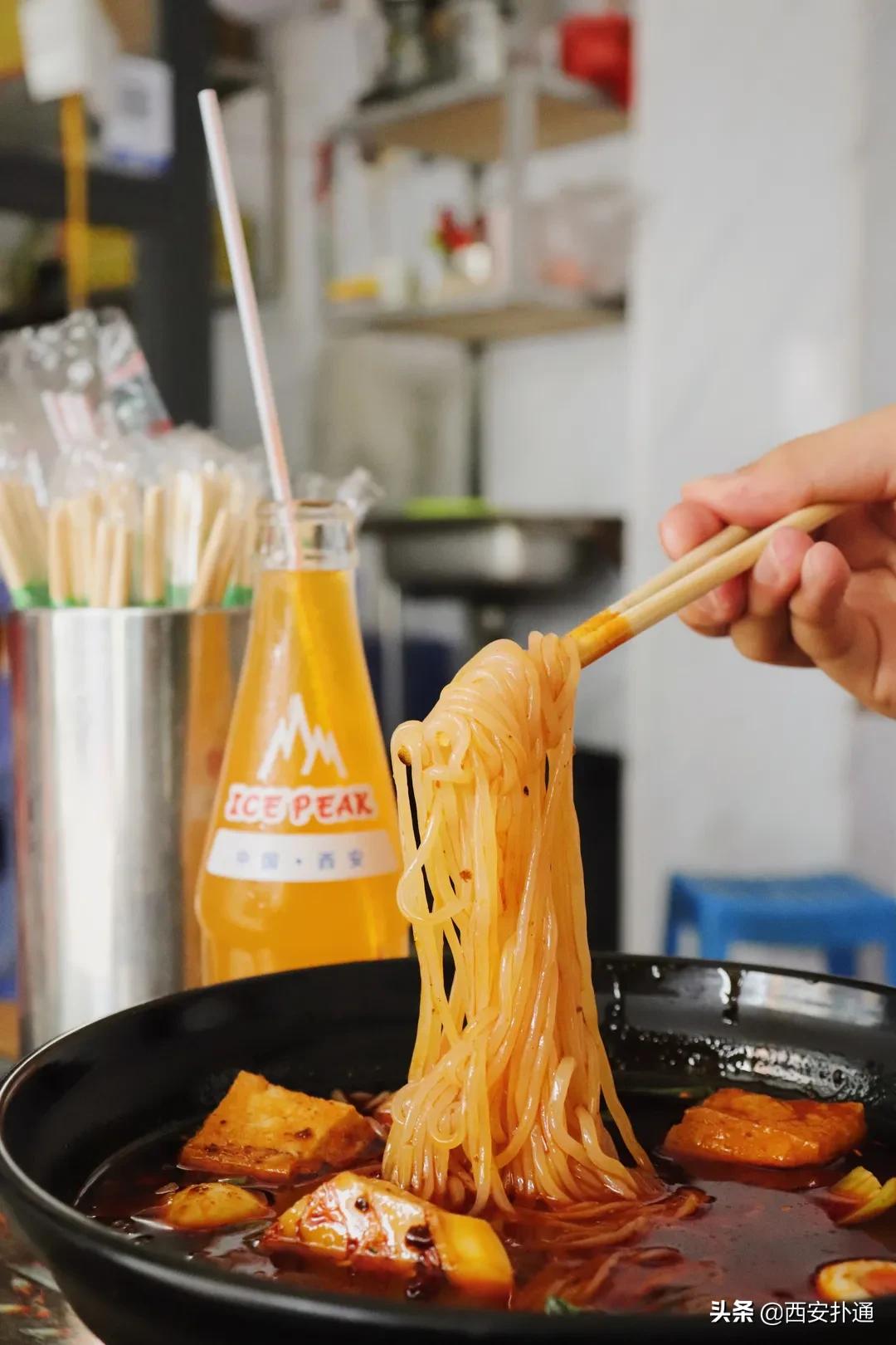 西安又麻又辣红油米线排行,陕西有哪些红油米线好吃