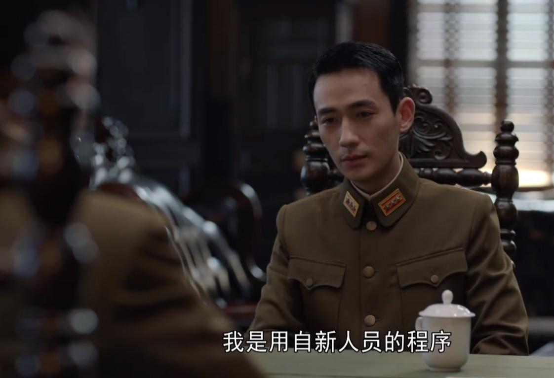 叛逆者林楠笙除掉叛徒,叛逆者林楠笙营救老萧成功了吗