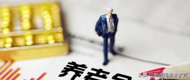 公务员编制考取困难,不妨考虑这2大事业编制,待遇不错很吃香!