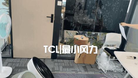 风扇到底值不值得买,杂牌风扇靠谱吗