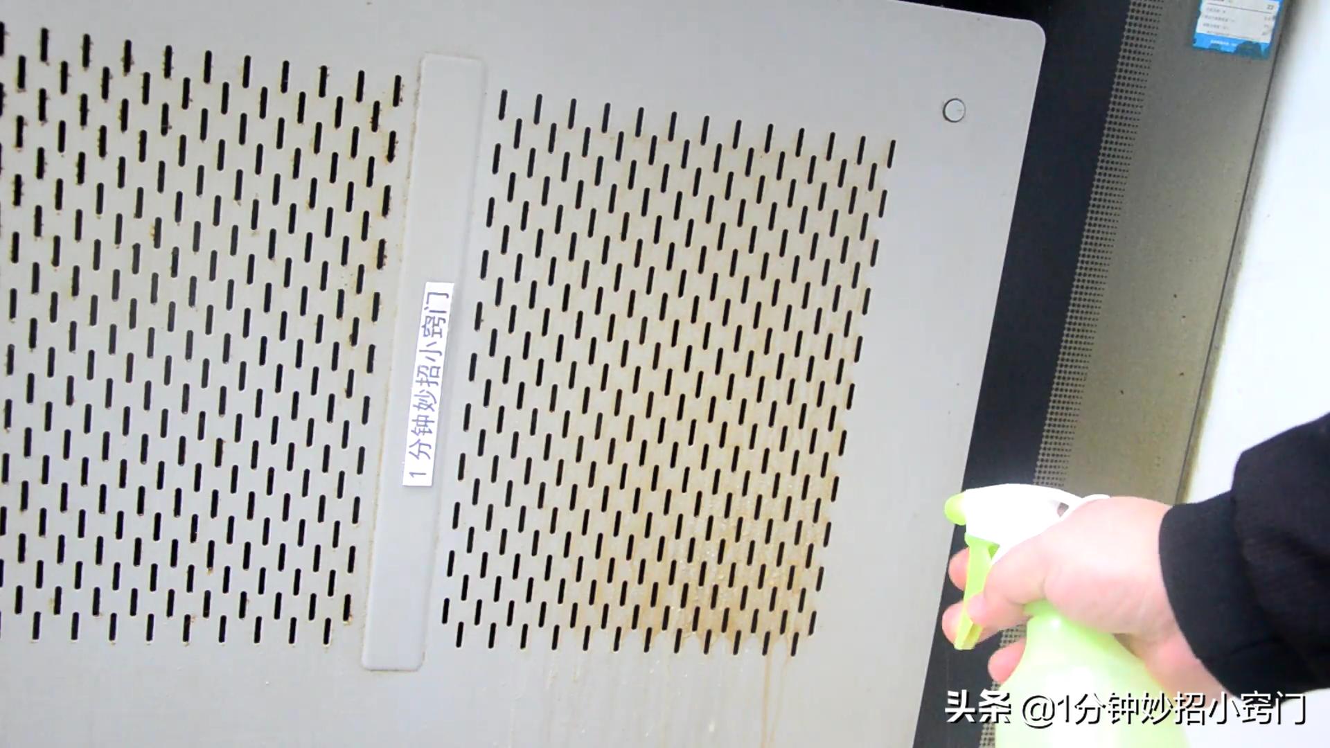 塑料袋清理油烟机,清洗油烟机透明袋