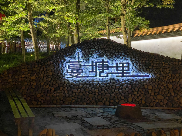 江浙沪自驾游亲子乐园推荐,江浙国内小众海岛亲子游